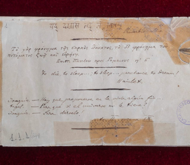 Manuscrito Miguel de Unamuno