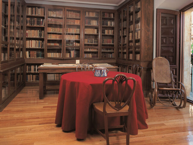 Biblioteca Casa Museo Unamuno